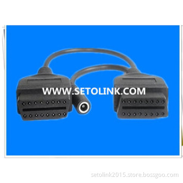 OBDII 16 PIN FEMALE TO DC 5.5 *2.1 ADAPTER TEST CABLE